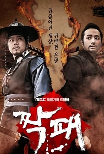 麻豆视频《秘密网官方入口导航》免费在线观看