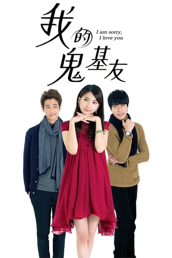 黑料不打烊《夜趣导航宅男》免费在线观看