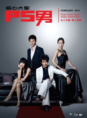 17吃瓜网《福利第一导航》免费在线观看