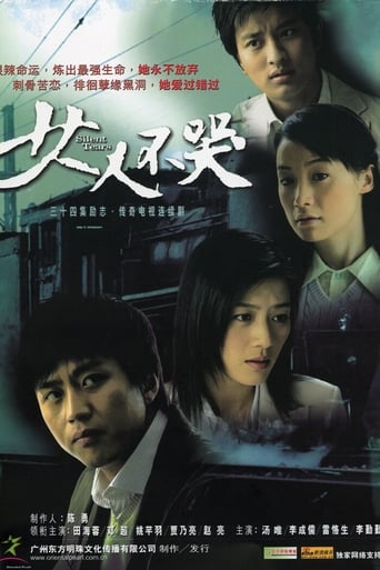 17吃瓜官网APP下载《蘑菇视频tv官网》免费在线观看